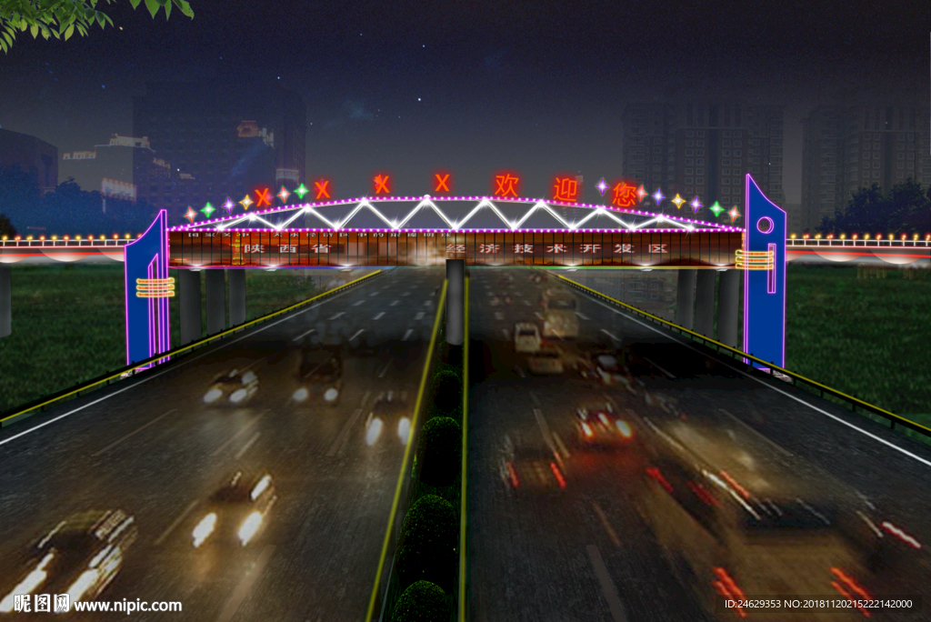 高速跨路造型设计 跨路夜景