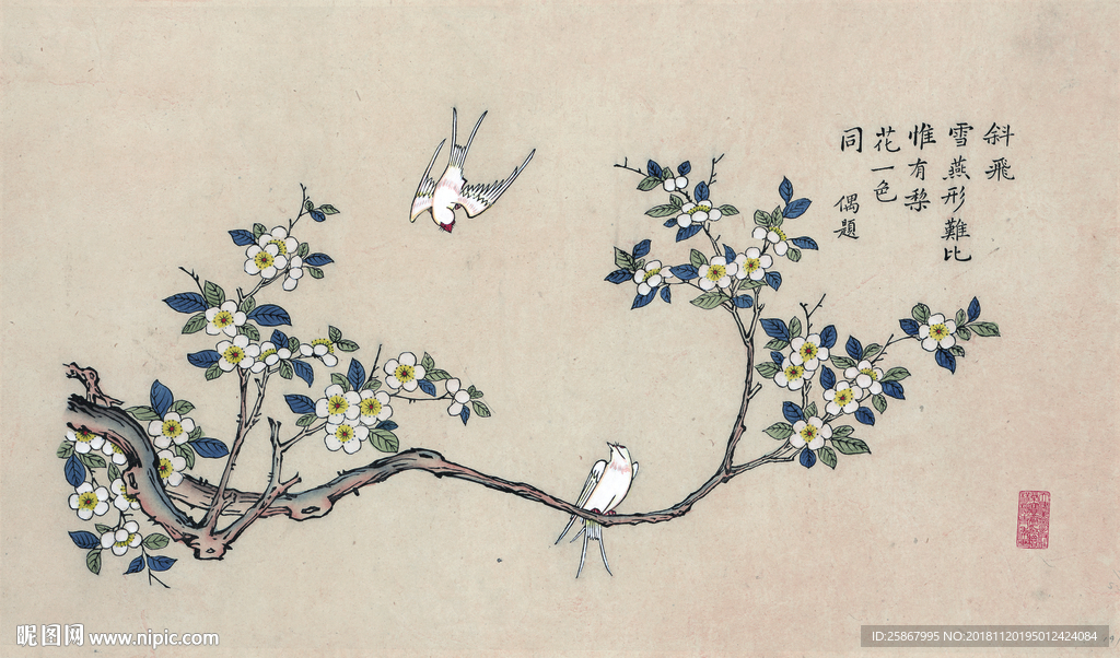 新中式禅意手绘花鸟雪燕梨花图