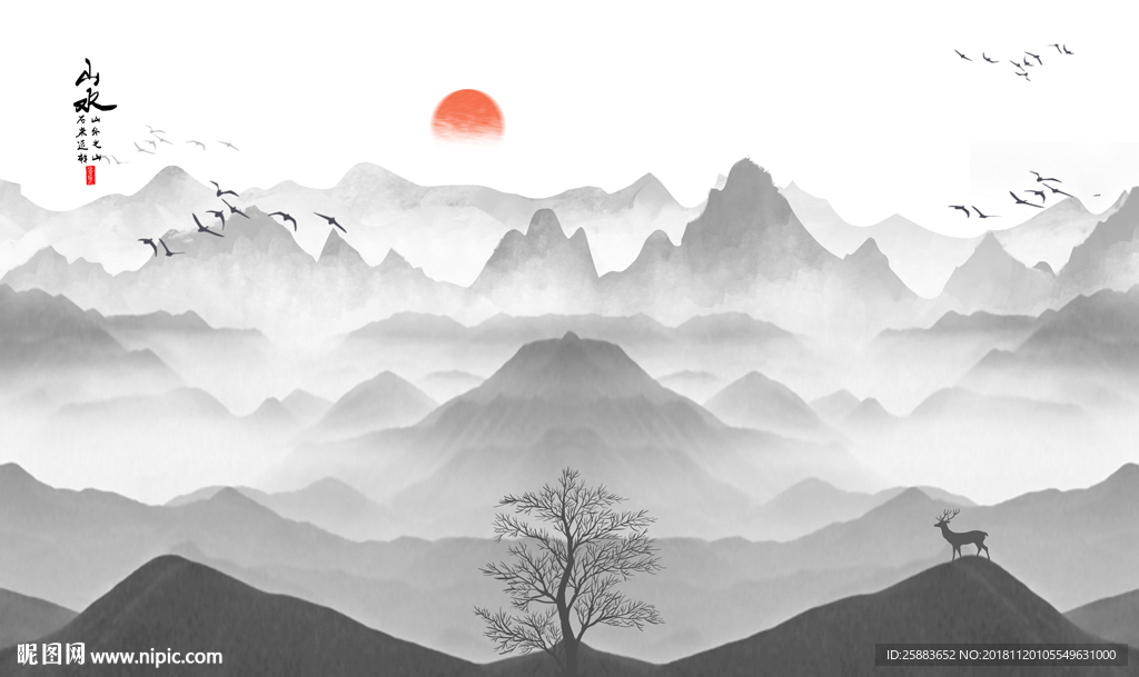 锦绣山河新中式电视背景墙