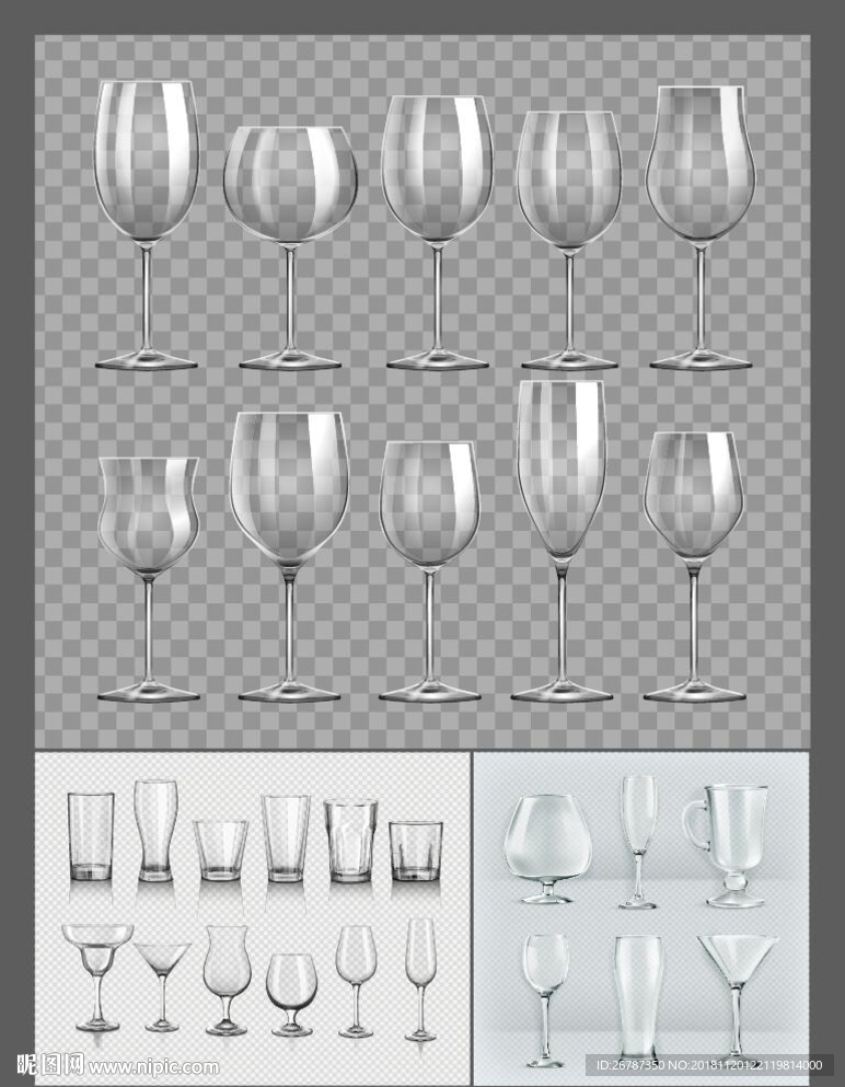 矢量玻璃杯透明设计系列