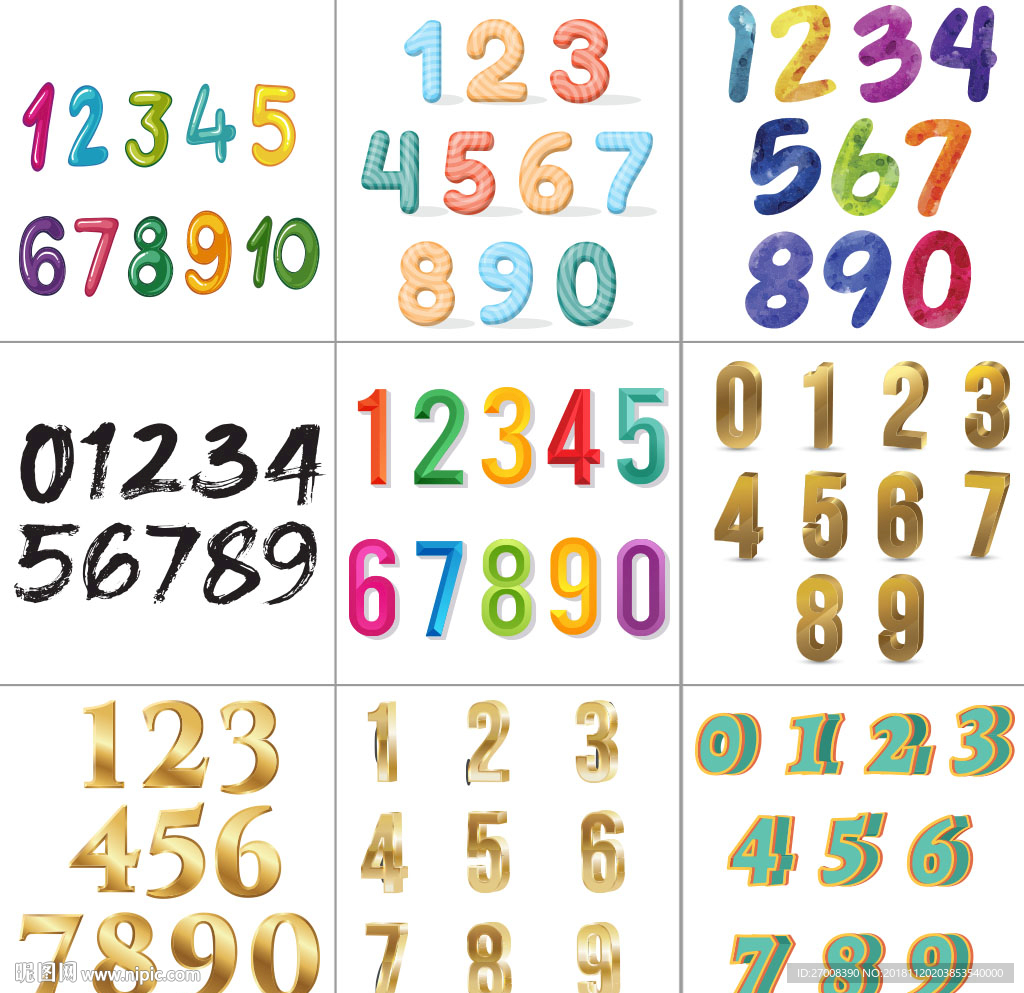 彩色艺术数字