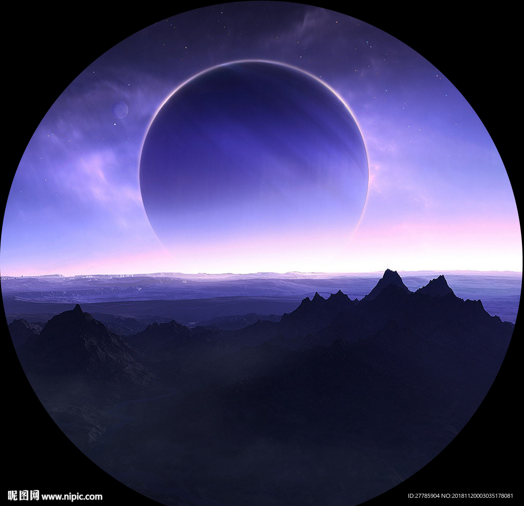 星空