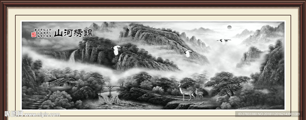 锦绣山河装饰画