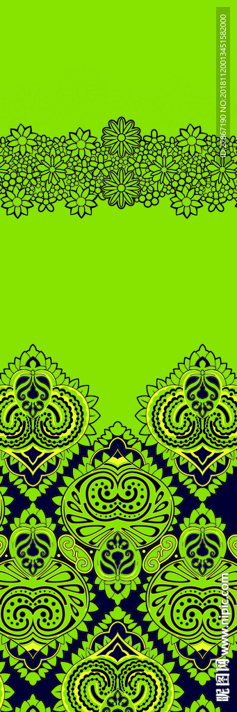 花纹