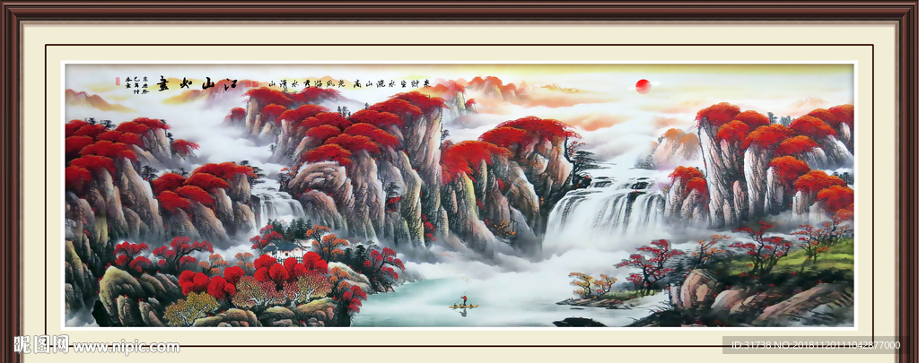 鸿运当头