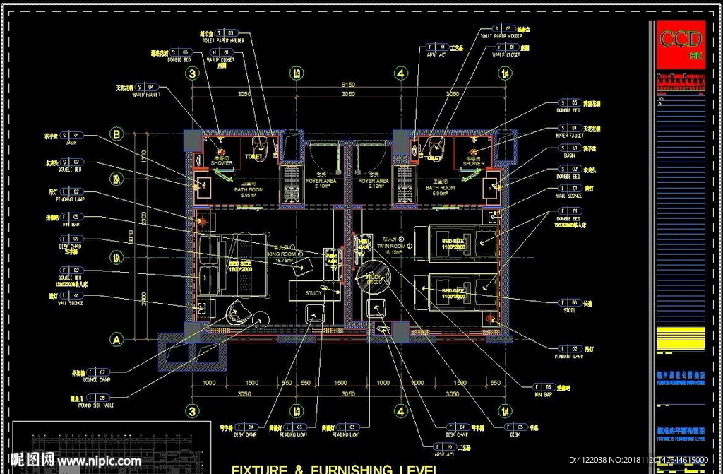 五星级酒店 酒店施工图 酒店设