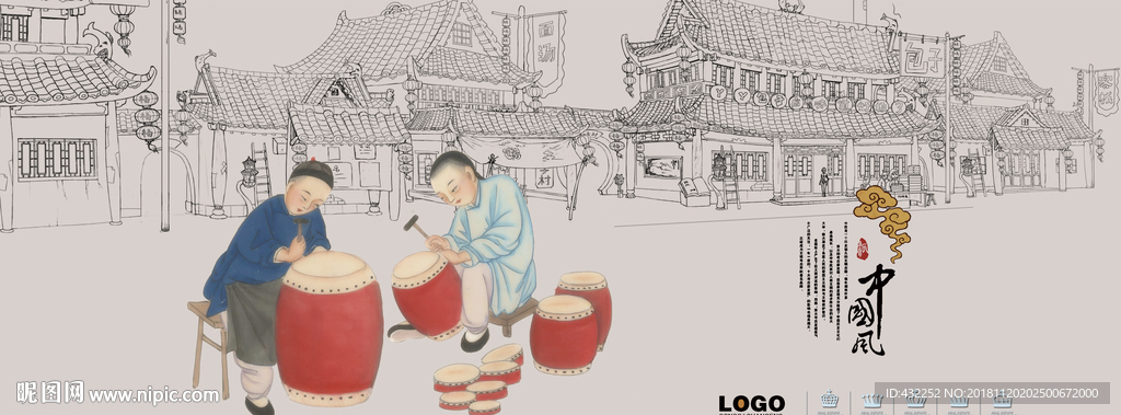 古代工匠