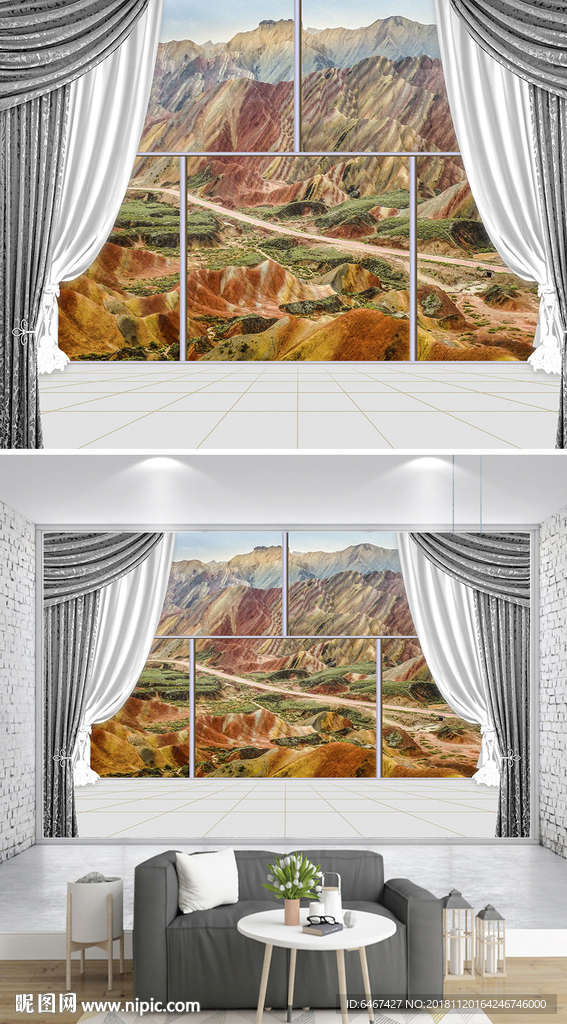 3D立体阳台窗户沙漠沙发背景墙