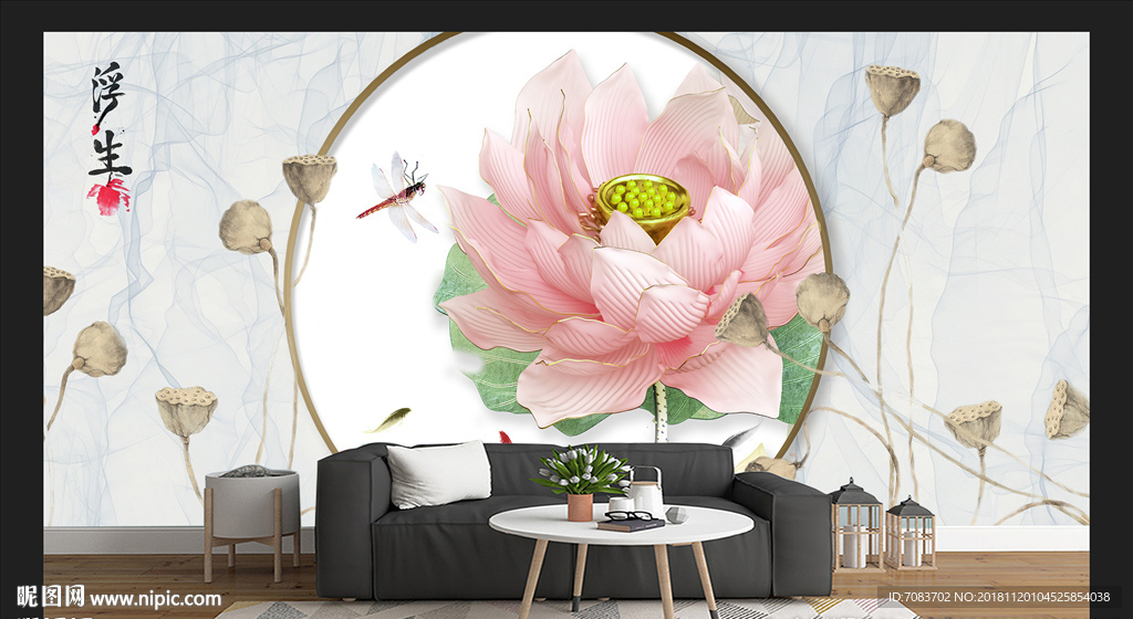 荷花背景画