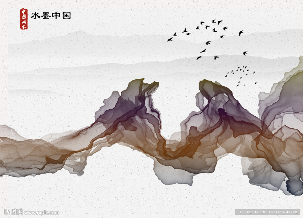 新中式水墨烟雾丝绸背景墙