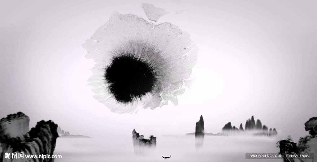 水墨山水