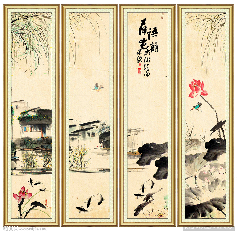 水墨画荷花