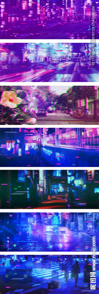 淘宝抖音风故障风格酷炫时尚海报