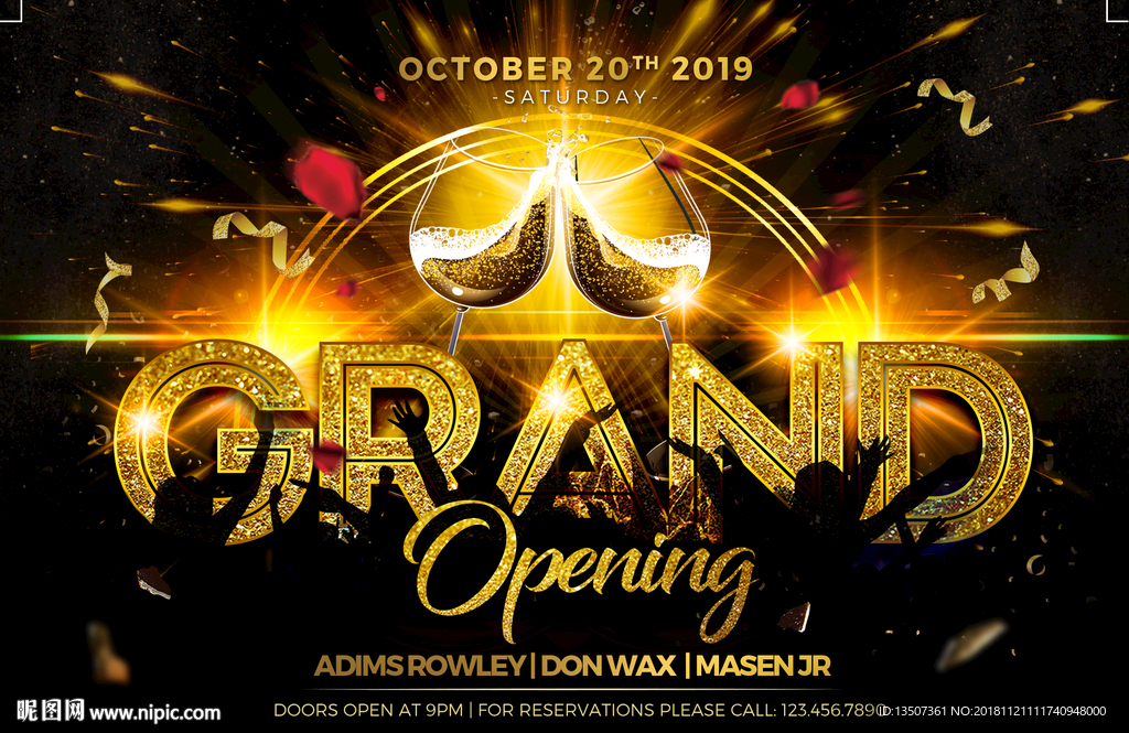 炫酷金色活动现场海报模板设计