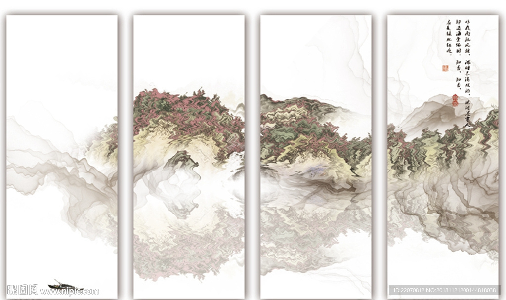 抽象水墨山水意境背景墙