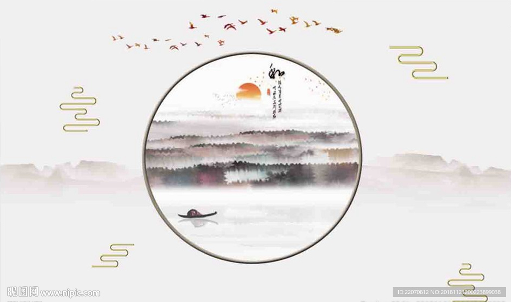 新中式水墨山水背景墙