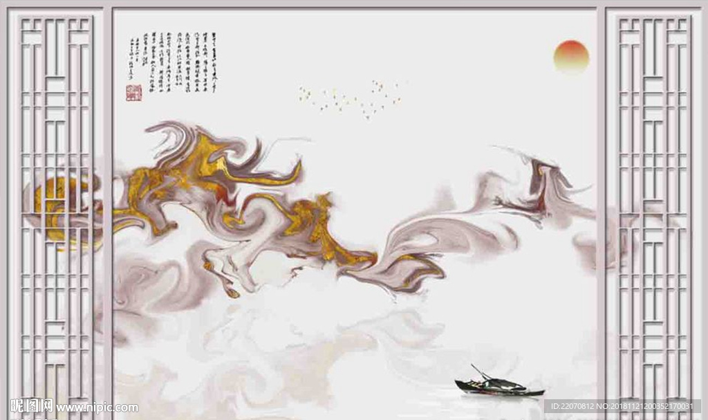 中式金箔意境水墨山水背景墙