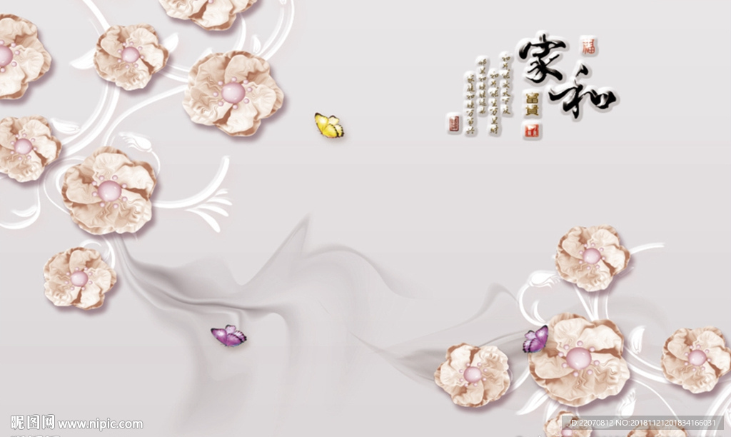 3d欧式奢华珍珠花朵背景墙