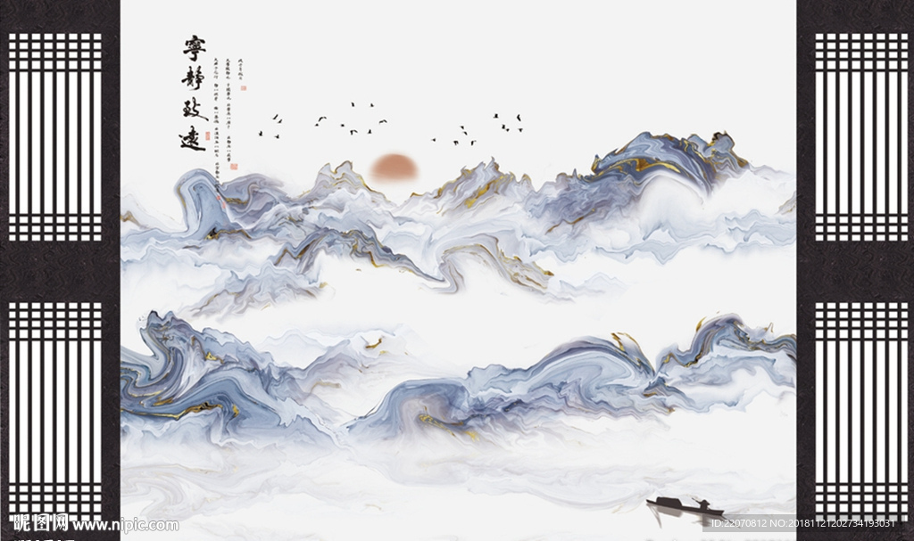 抽象意境水墨山水画壁画背景墙