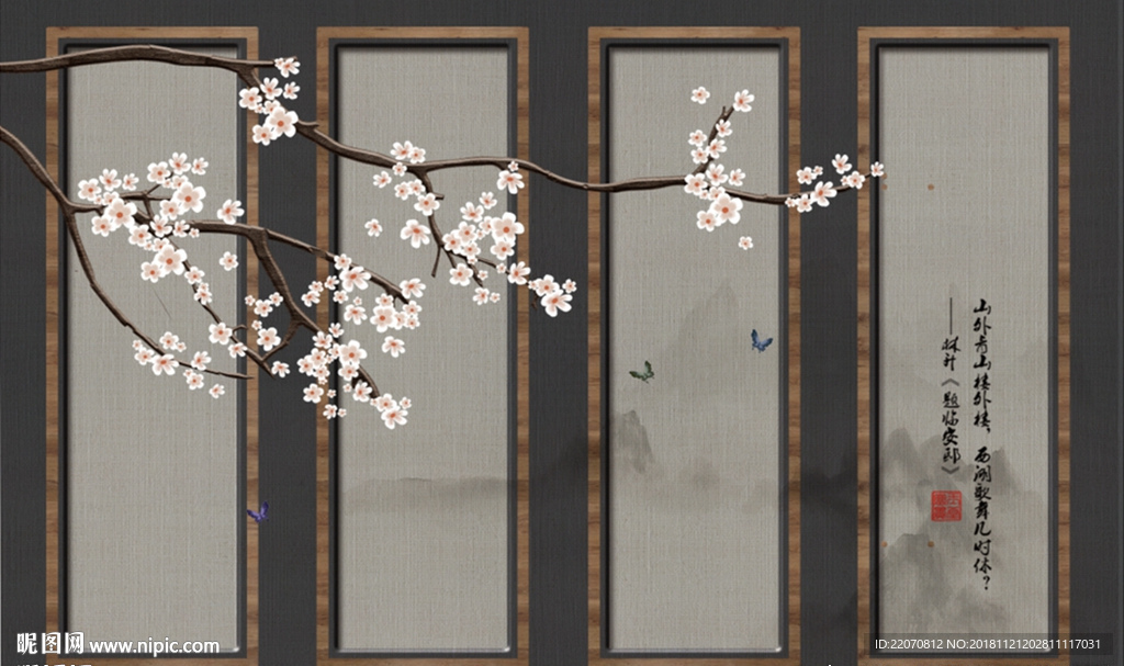 新中式工笔画梅花背景墙