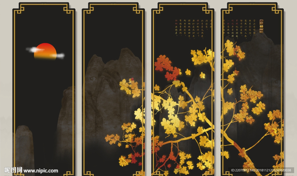 古风手绘梅竹双清金箔梅花背景墙