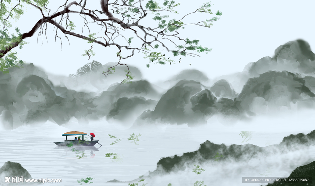 山水画