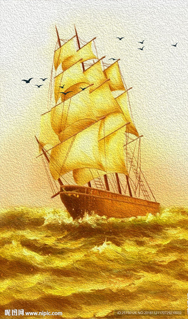 金色帆船一帆风顺装饰画