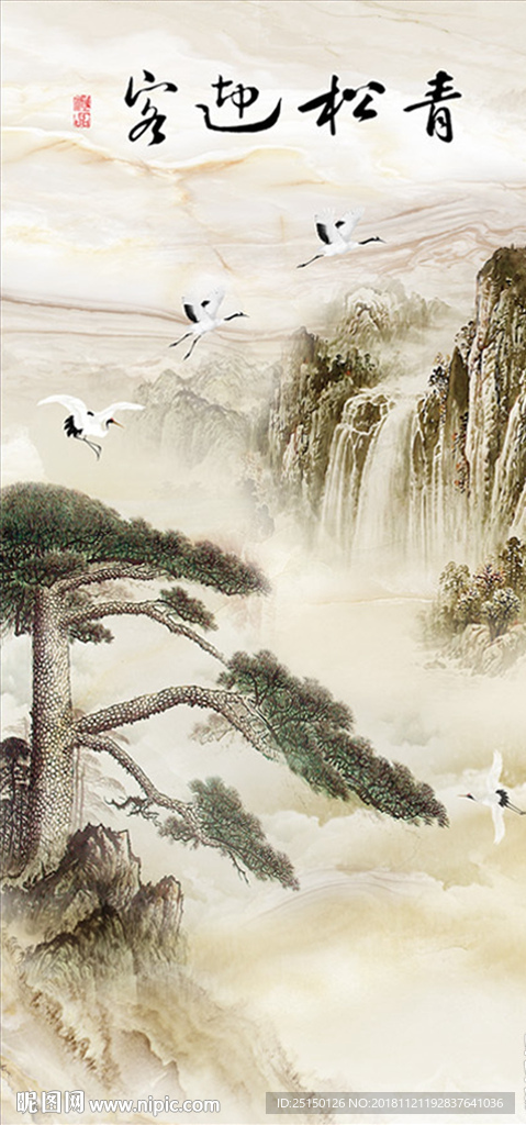中式现代简约水墨山水装饰画