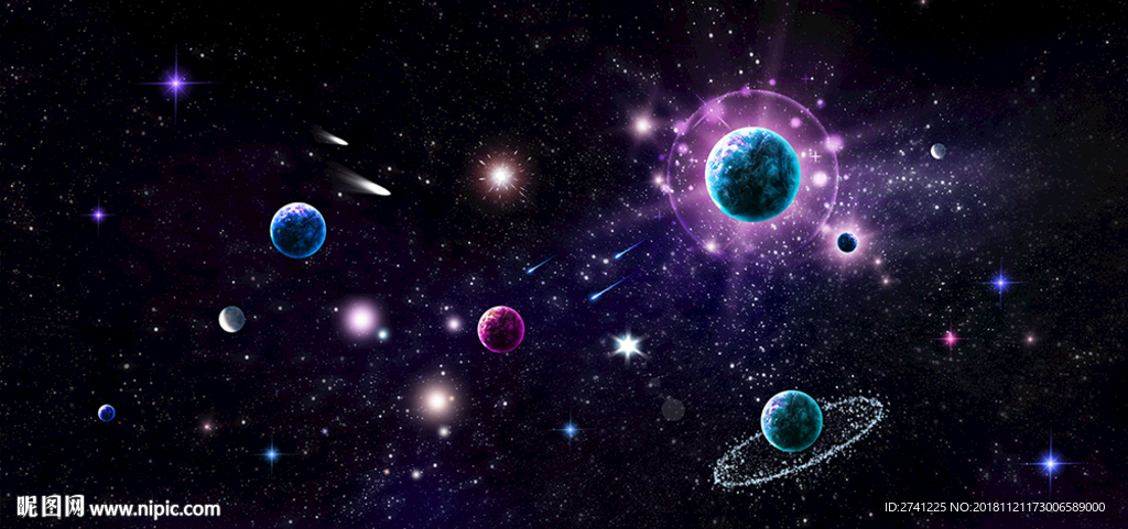 星空