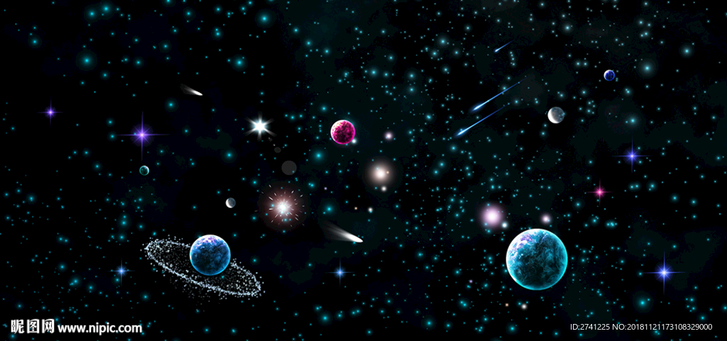 星空