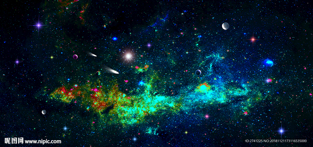 星空