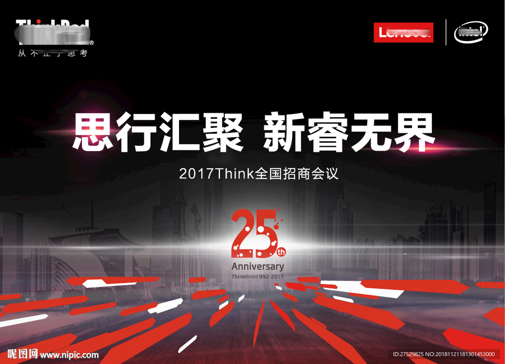 think笔记本海报