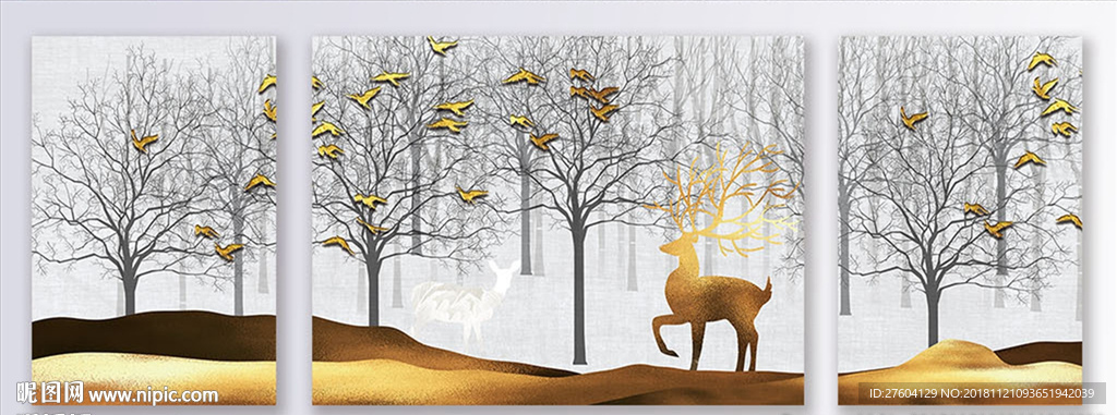 北欧风丛林风景麋鹿装饰画
