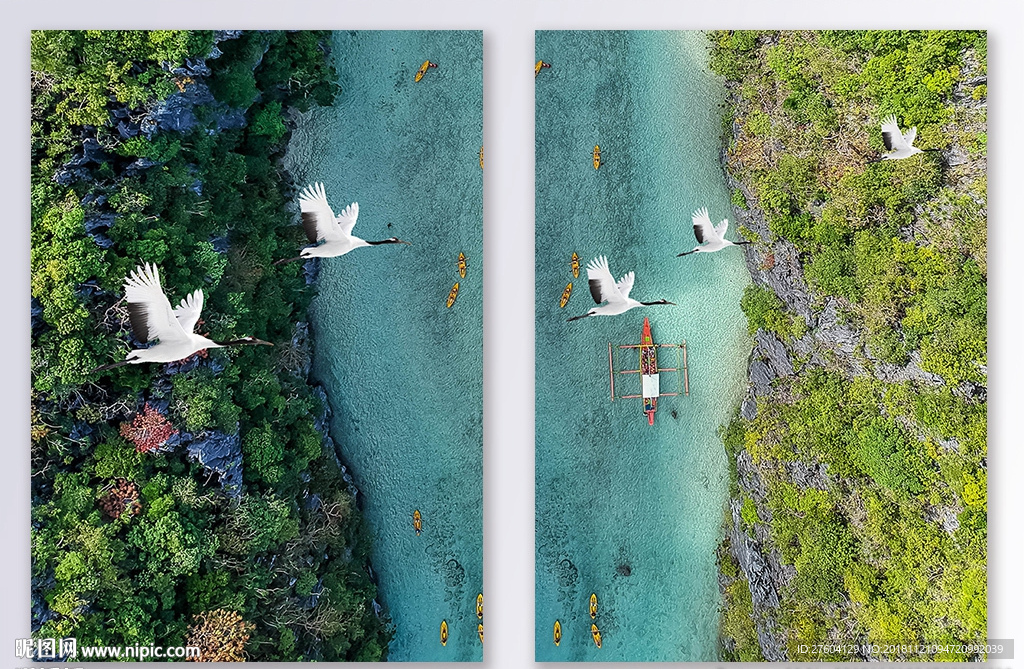 北欧森林溪流风景装饰画