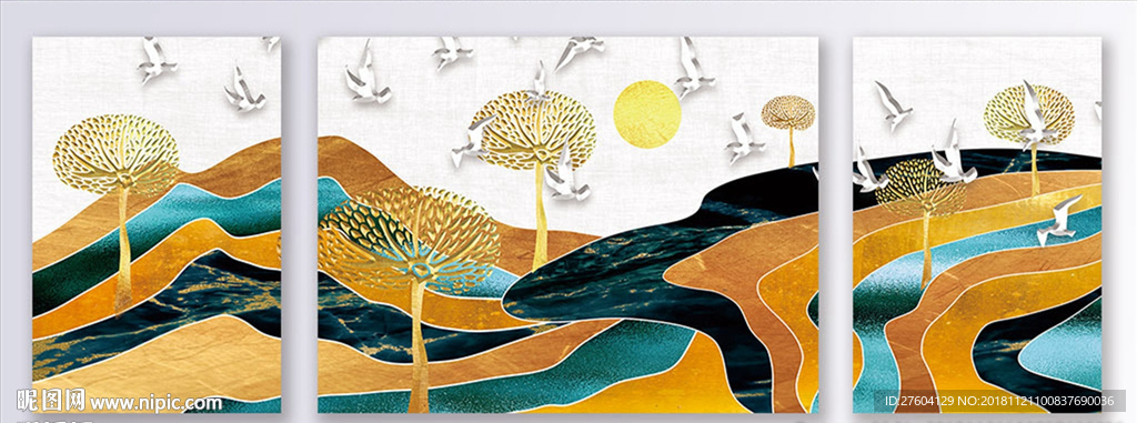 抽象简约山水山林飞鸟装饰画