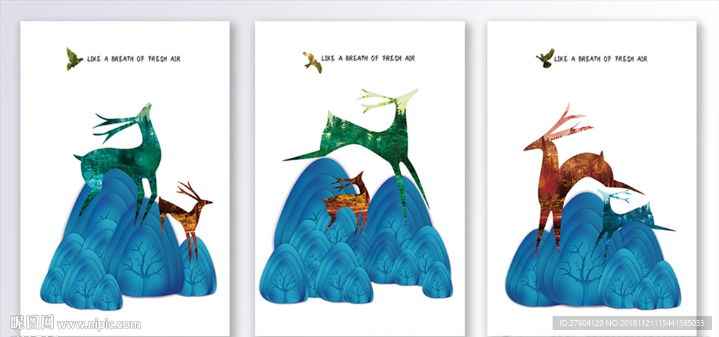 创意麋鹿剪影风景装饰画