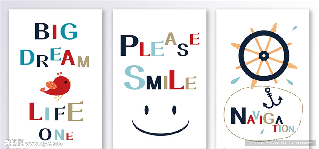 可爱简约创意英文图案装饰画