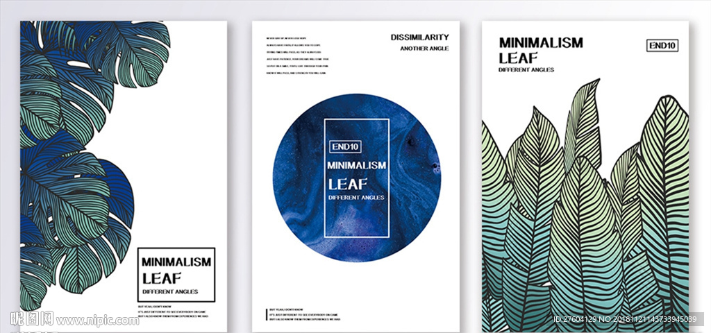 简约植物树叶风景装饰画