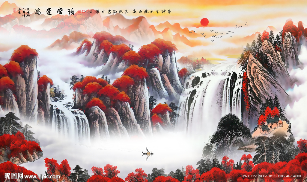 鸿运当头