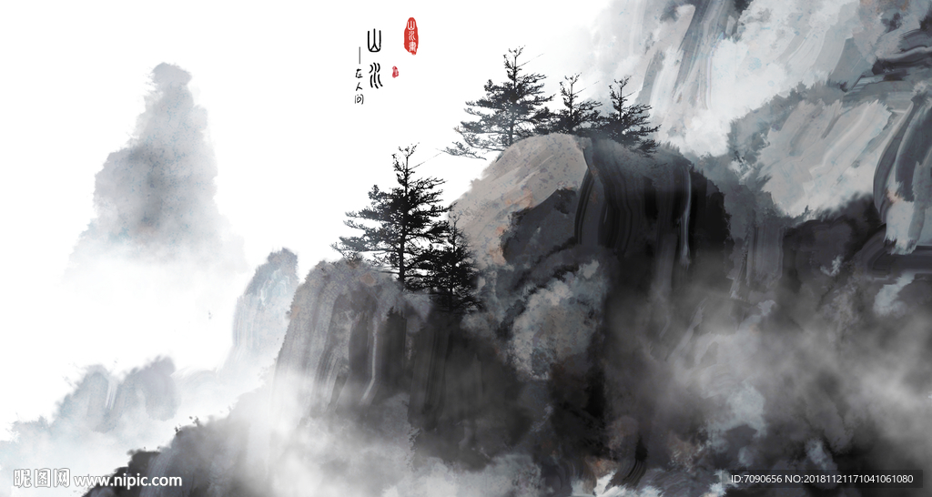 中式古典湖景远山水画