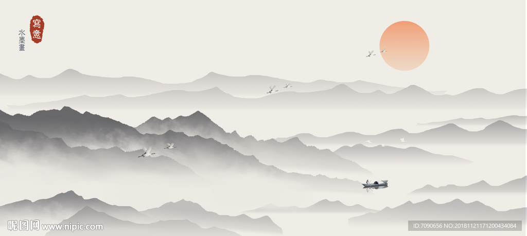 中式古典湖景远山水画