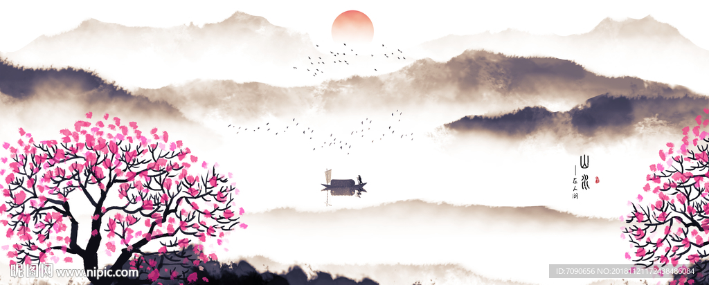 中式古典湖景远山水画