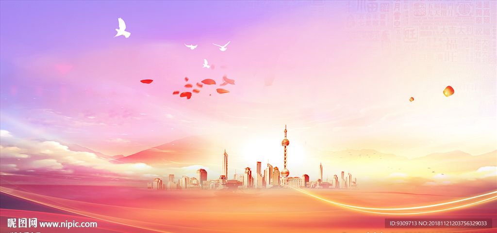 2019迎战猪年红色背景图片