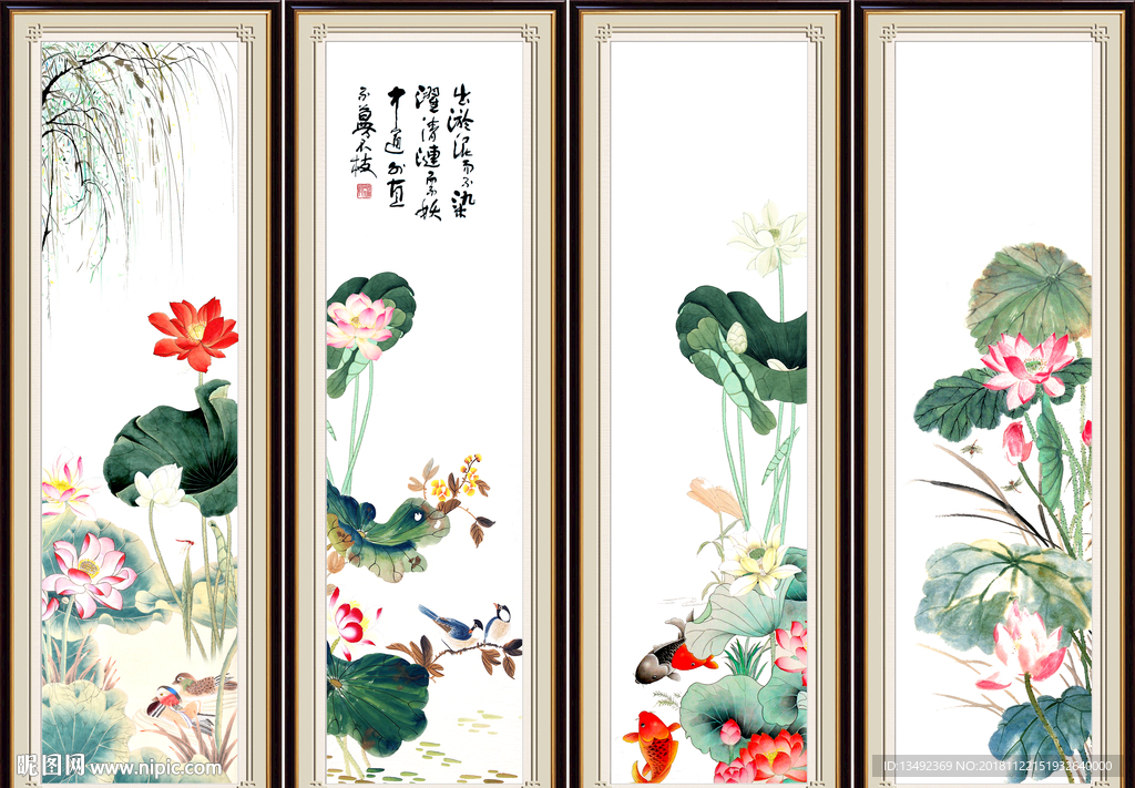 国画荷花