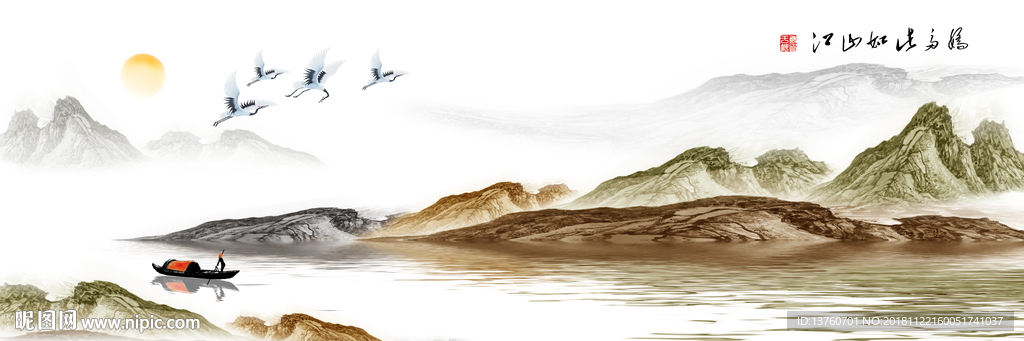 山水画 山水挂画