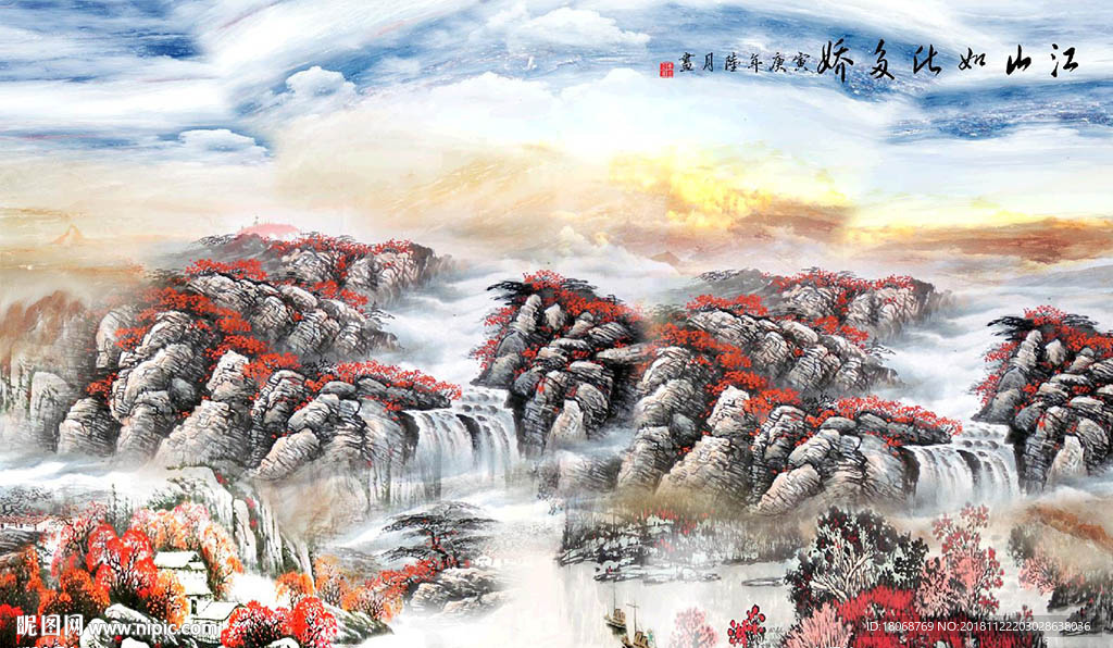 蓝色天空鸿运当头大理石背景墙素