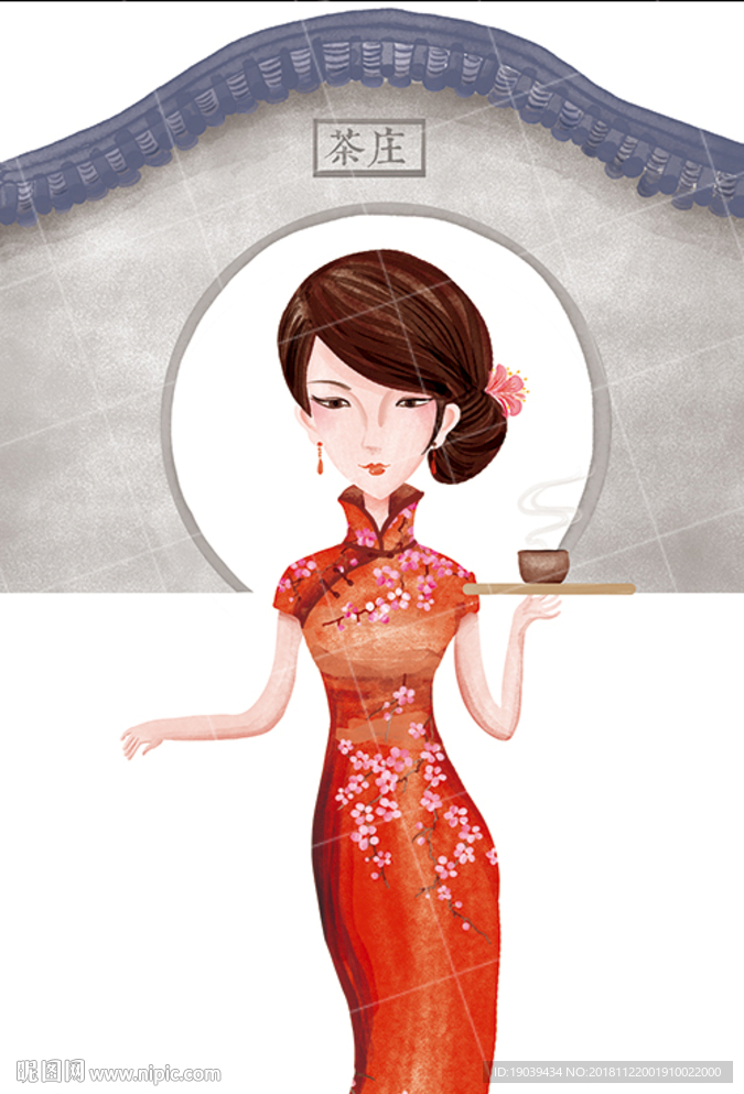 水彩画旗袍美女