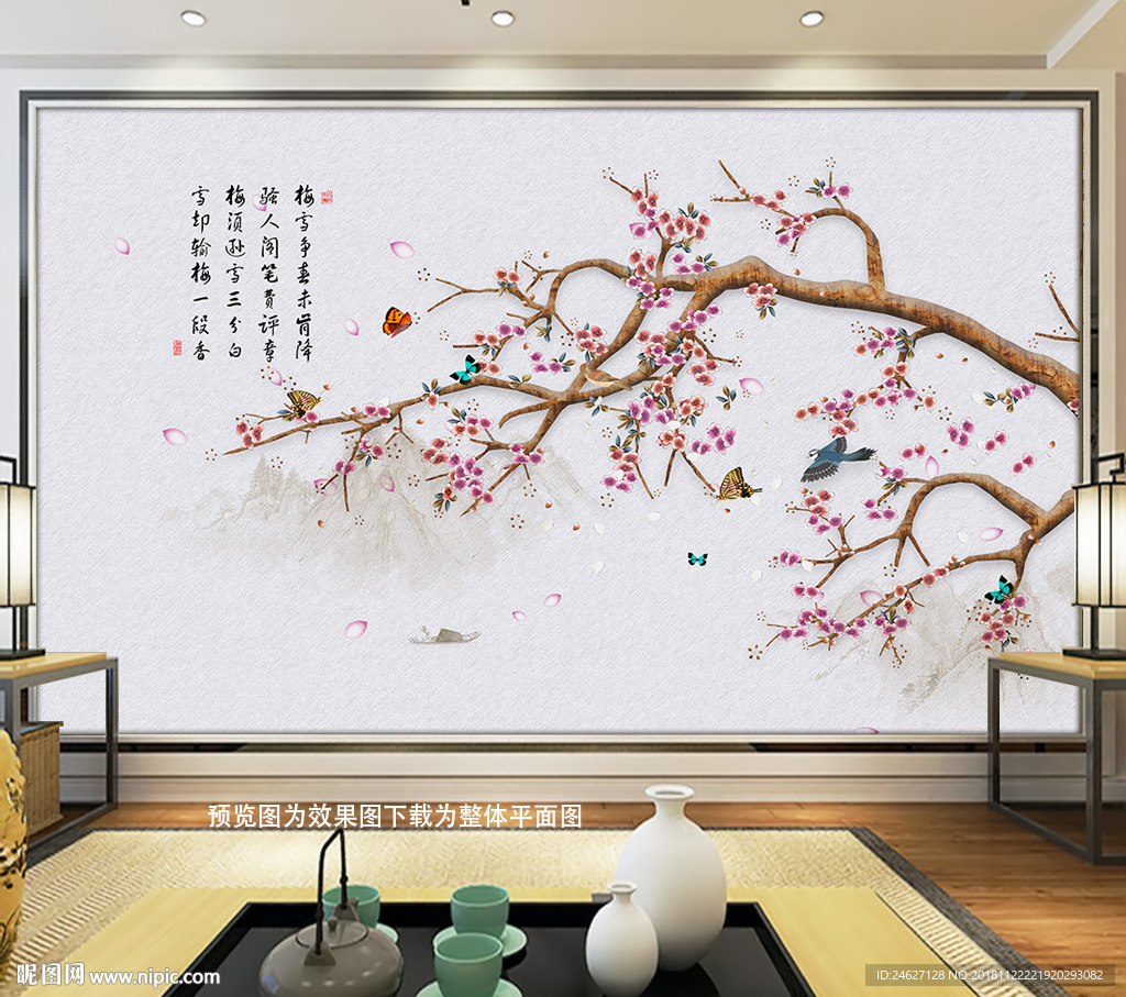 花鸟国画
