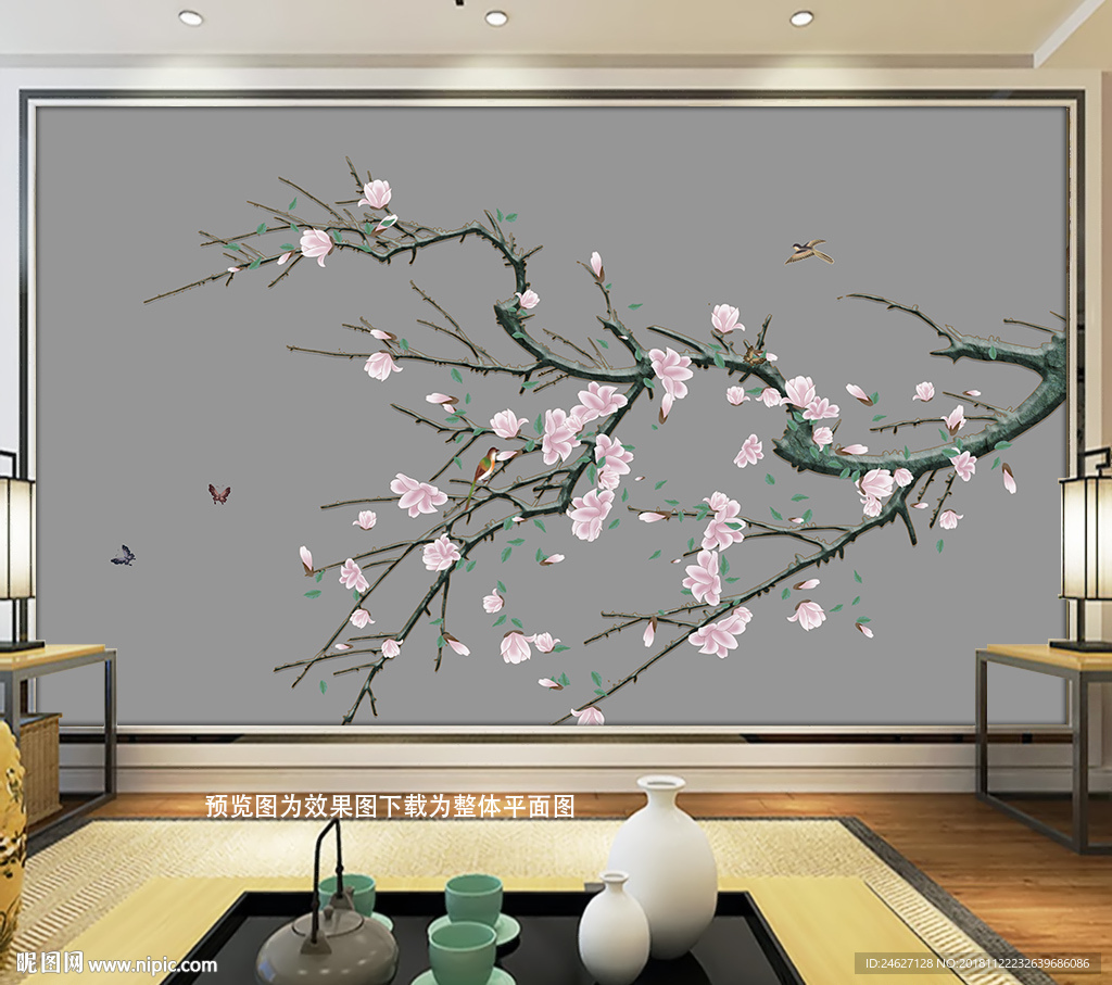 玉兰沙发背景墙