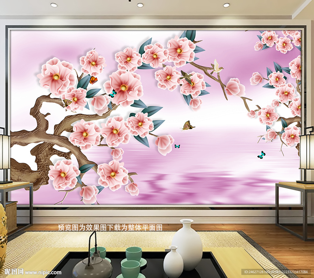 牡丹山水画
